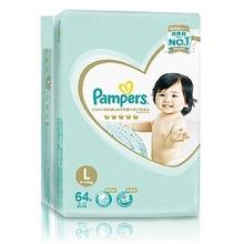 ichiban pampers