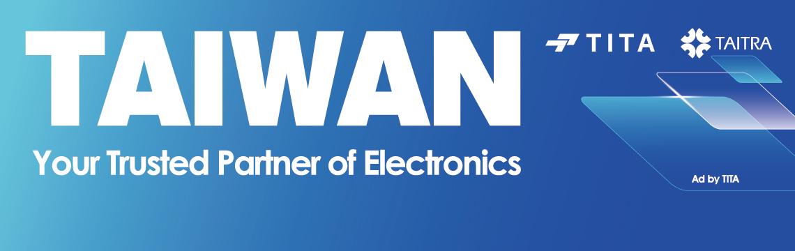 全球最大科技電子業專業展，歡迎踴躍報名參加！