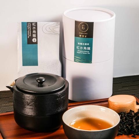 Hong Shui Oolong Organic 30g Taiwantrade Com