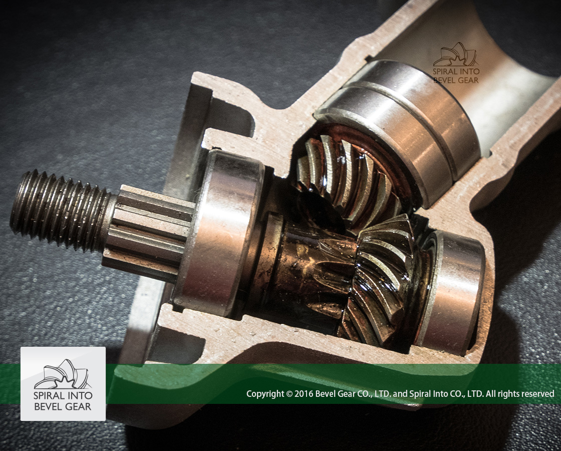 Brush Cutter Gear Case