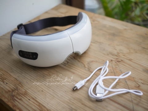 Portable eye massager Clearance