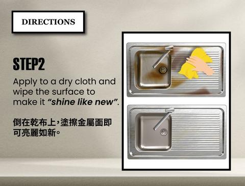 Instructions for using PowerBon Metal Polish – apply with cloth or scouring pad for best results