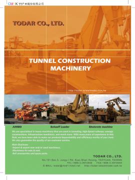 tunnel construction machinery