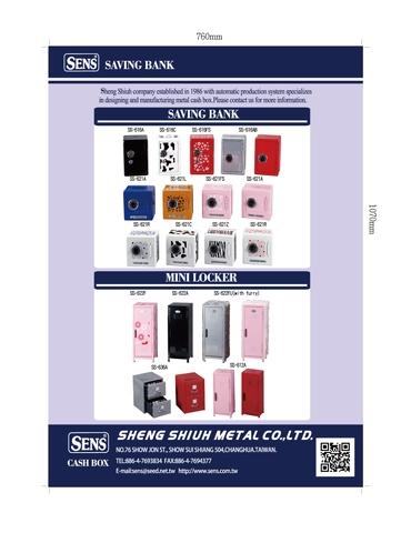 e-catalogue for saving box and mini locker