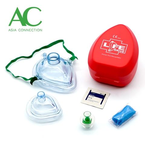 Adult & Infant CPR Pocket Masks in Hard Case/Pocket Mask