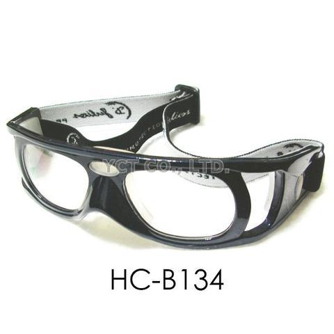safety glasses, safety goggles, protective eyewear
