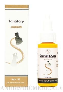 Sanatory (Any ulcer)