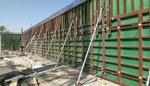frame formwork
