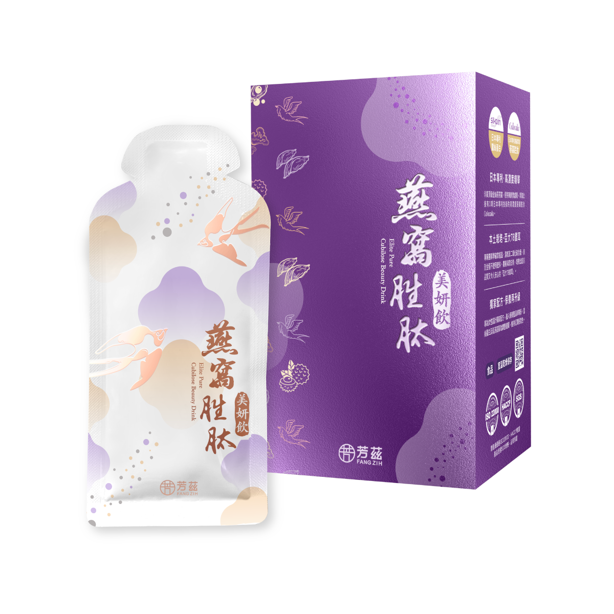 elite-pure-cubilose-beauty-drink-taiwantrade