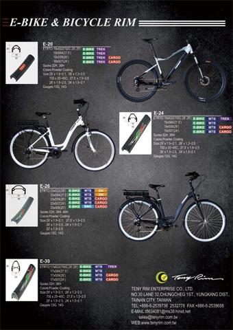 E-BIKE & BICYCLE RIM