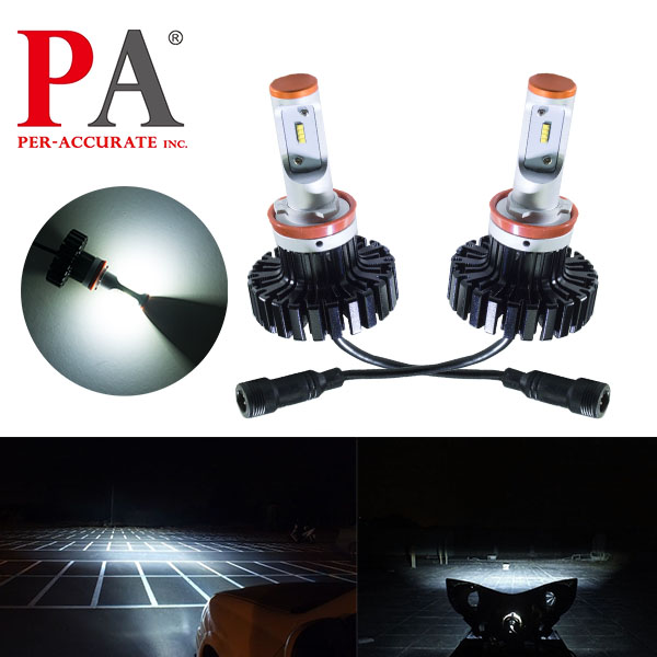 PA Auto Head light Philips Chip 80W Lamp Automotive Headlight Kit H11