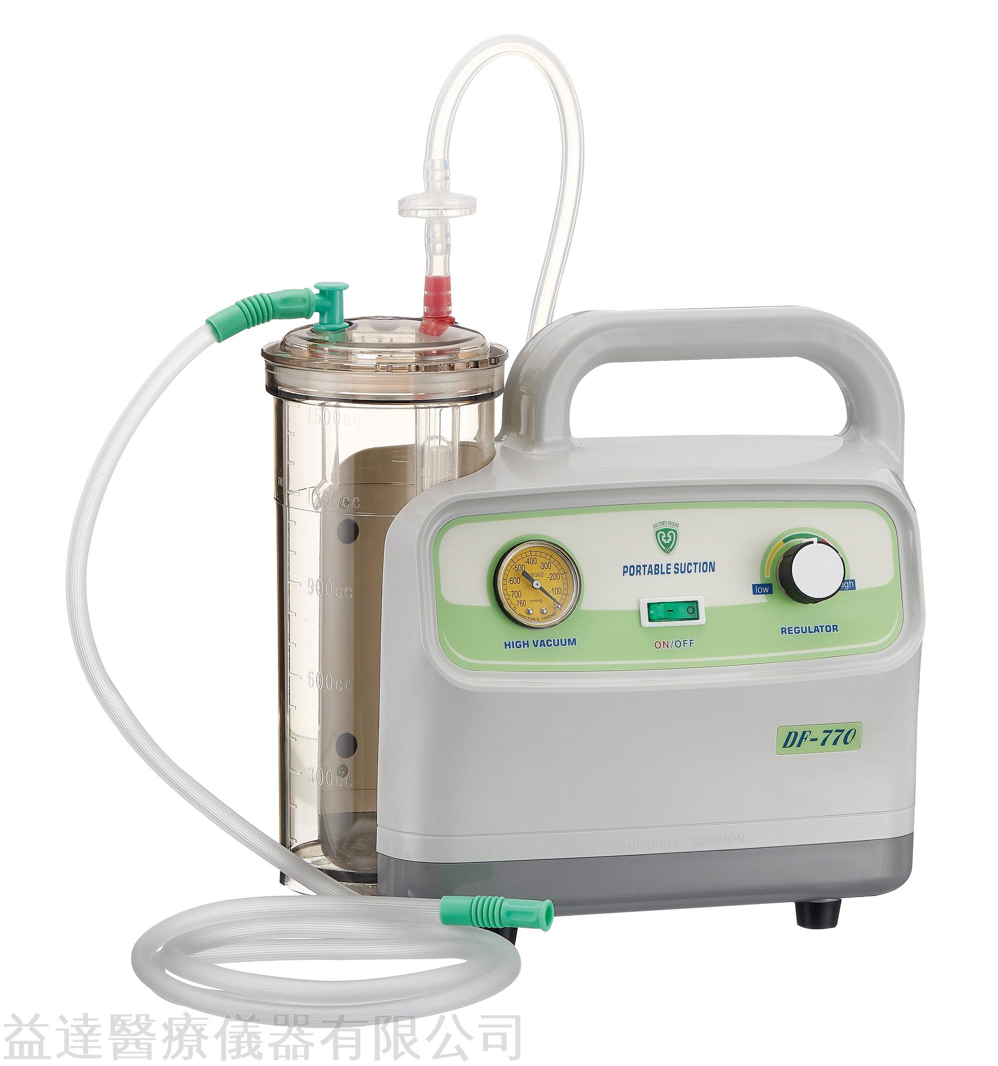 Portable Suction Unit