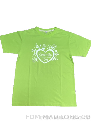 School Personalized Green Tee