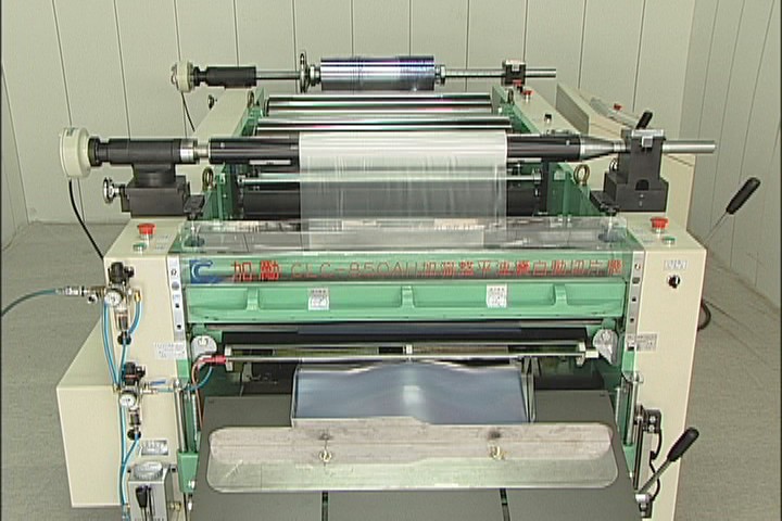 multi -function machine