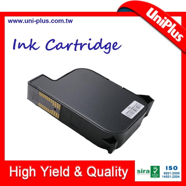 hp 51645a ink cartridge price
