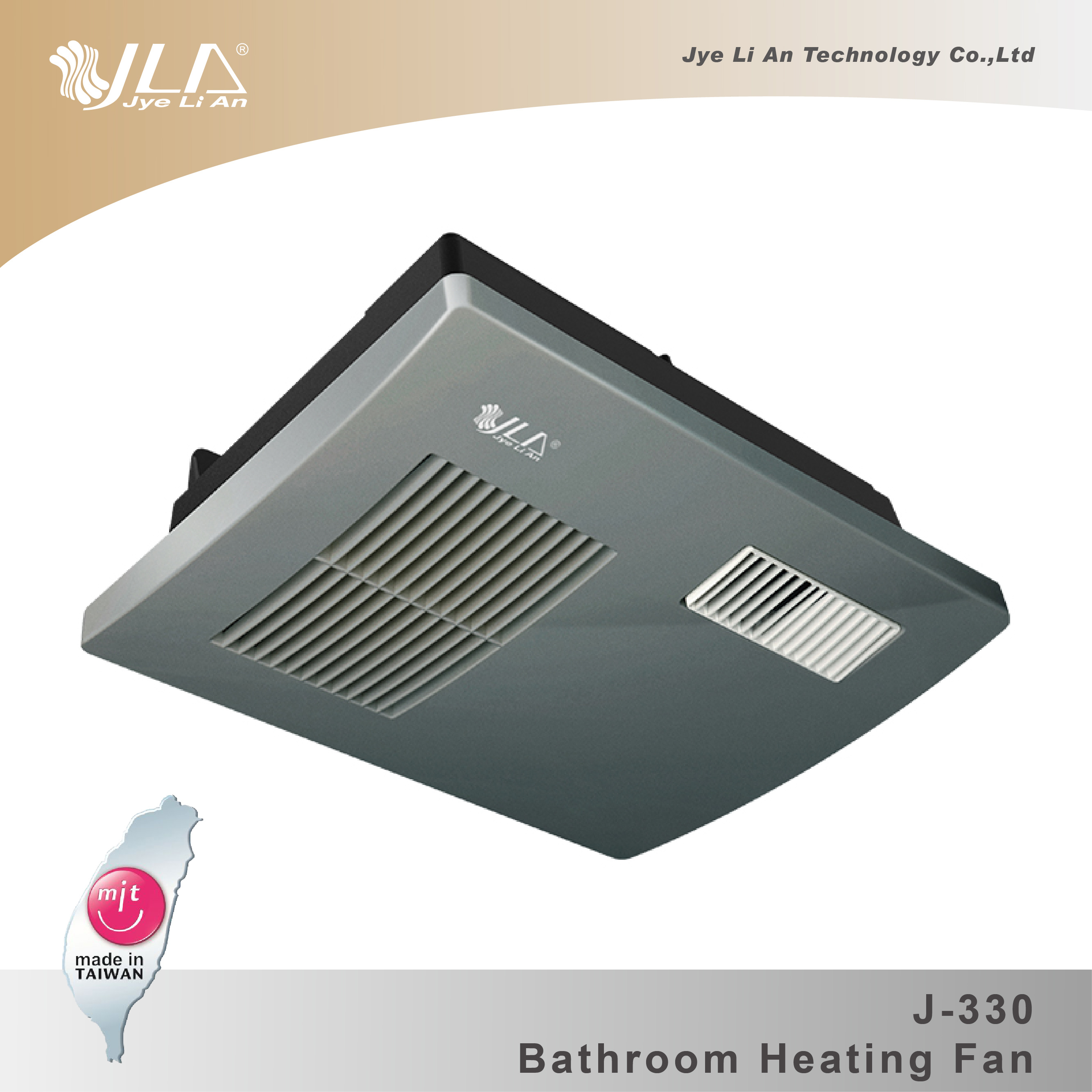 Bathroom Heating Fan Jye Li An Technology Co Ltd