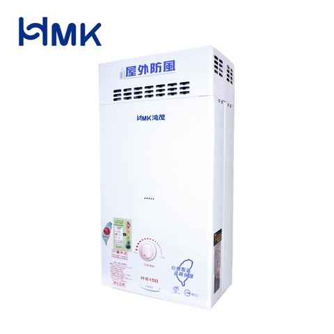 A Top Provider of Durable Outdoor Windproof Gas Water Heaters