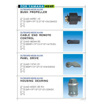 OUTBOARD ENGINE SPARE PARTS