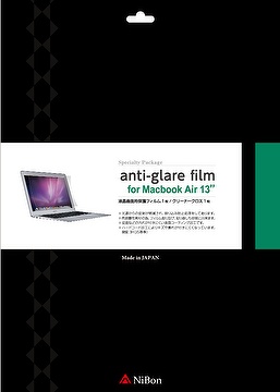 Macbook Air 13