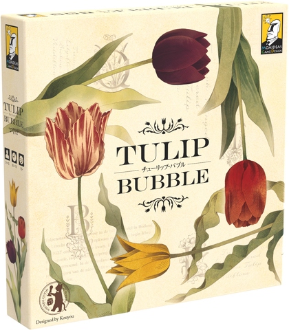 Tulip Bubble