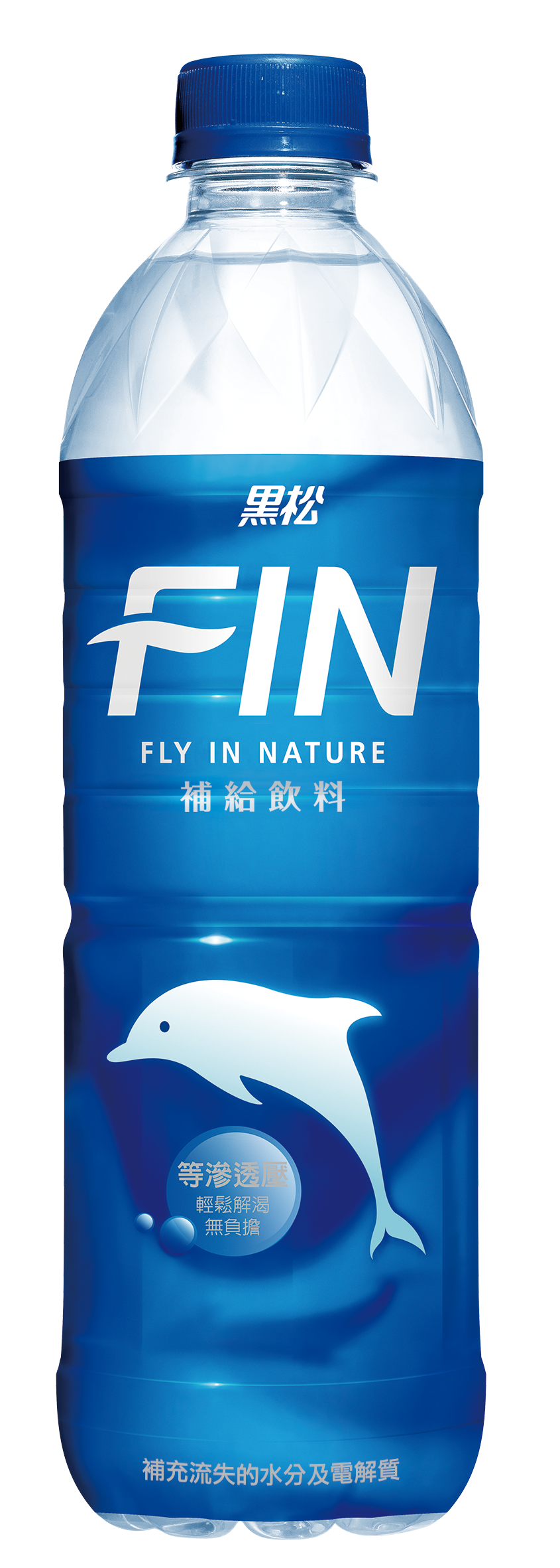 Sport Drink_Hey-Song FIN Isotonic Drink -PET | Taiwantrade.com