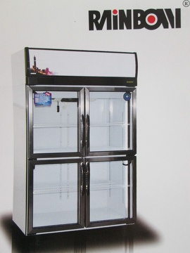 REFRIGERATION EQUIPMENTS