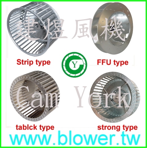 Industrial sale blower wheels