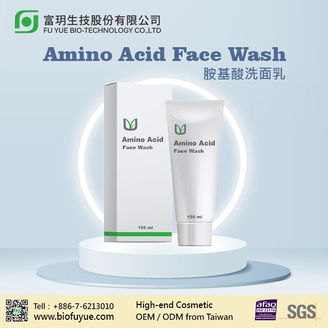 【Cleansing】Amino Acid Face Wash Taiwantrade