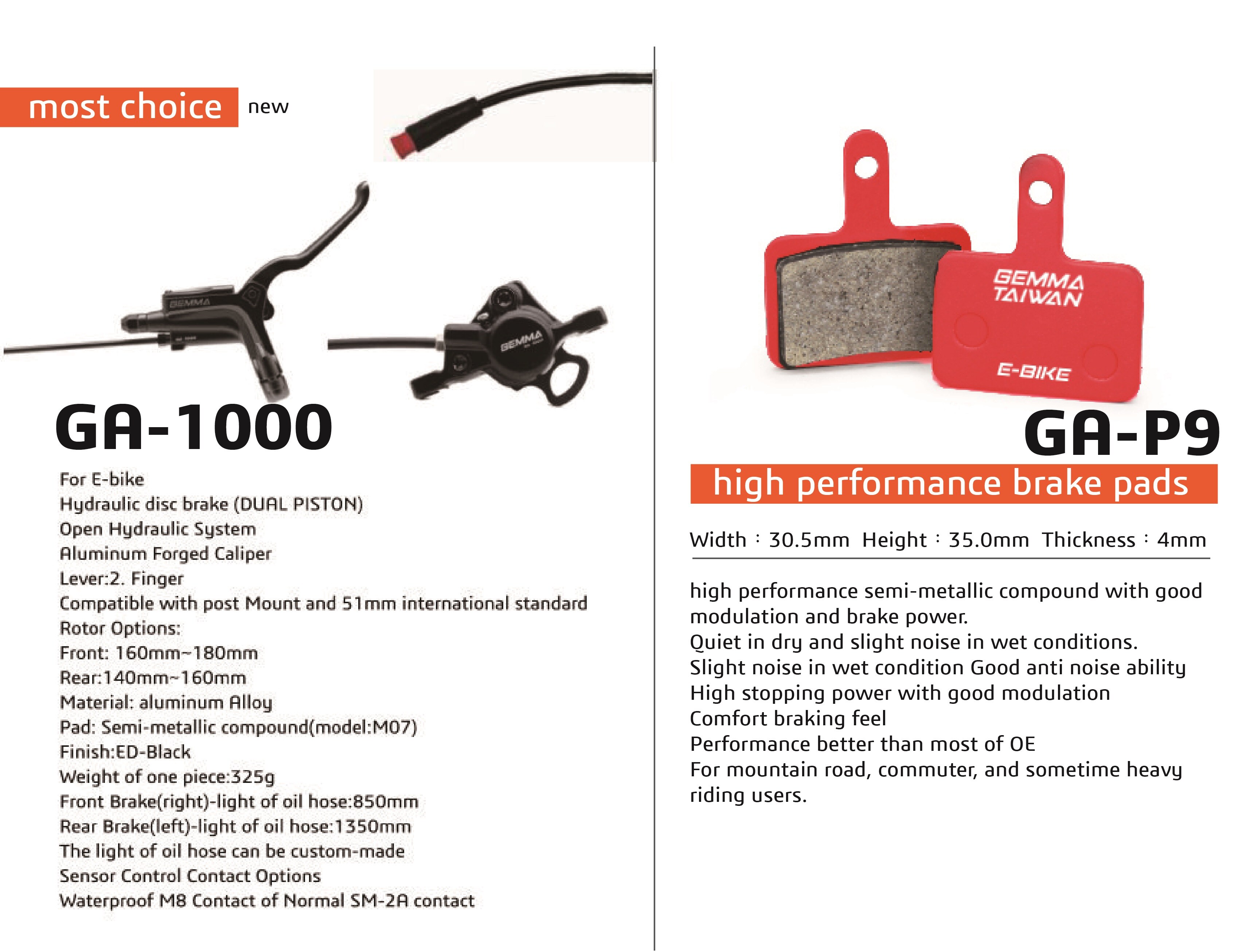 GEMMA GA900 /GA1000 hydraulic brakes set for ebike台灣經貿網