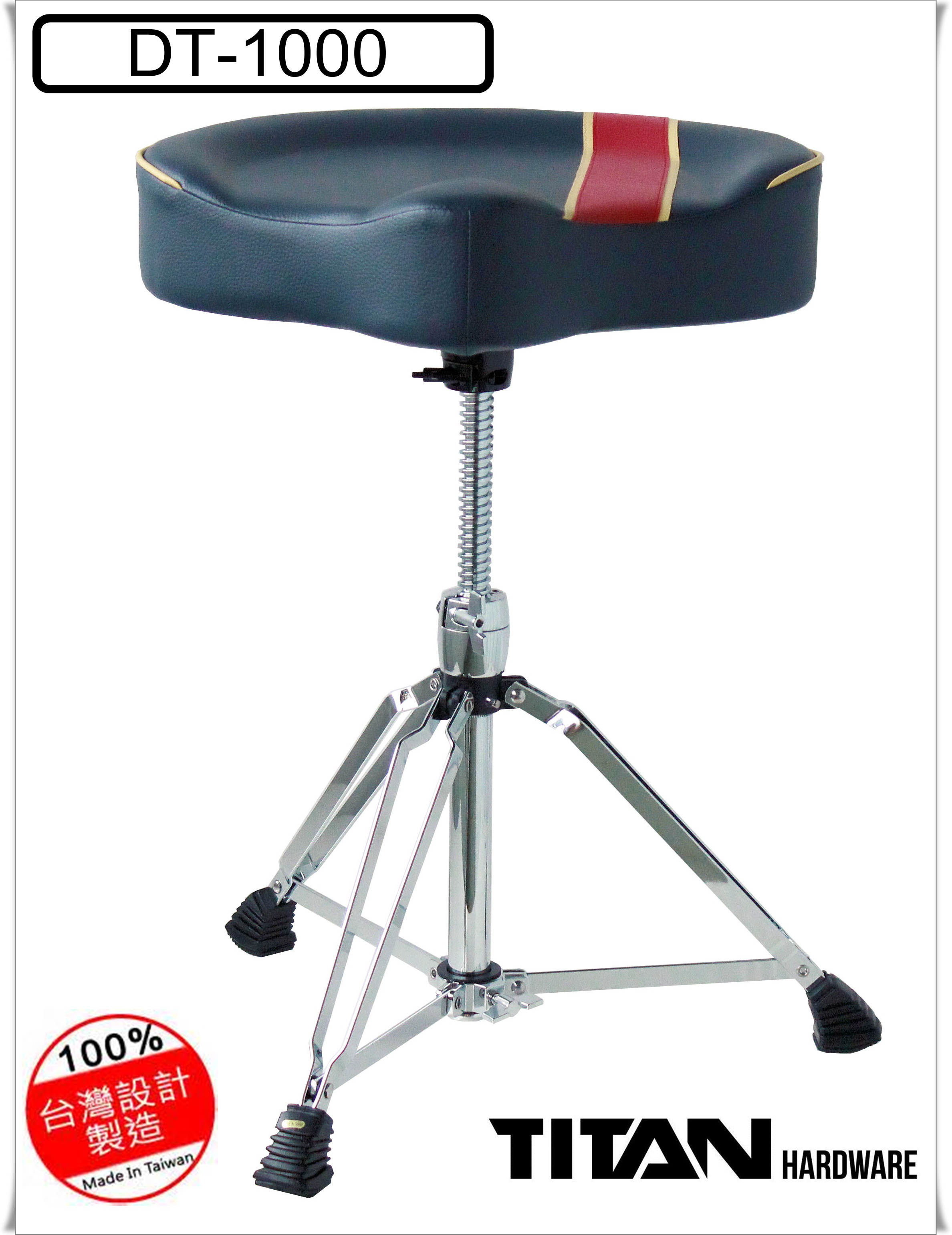 Drum Throne Percussion Musical Instrument Taiwan