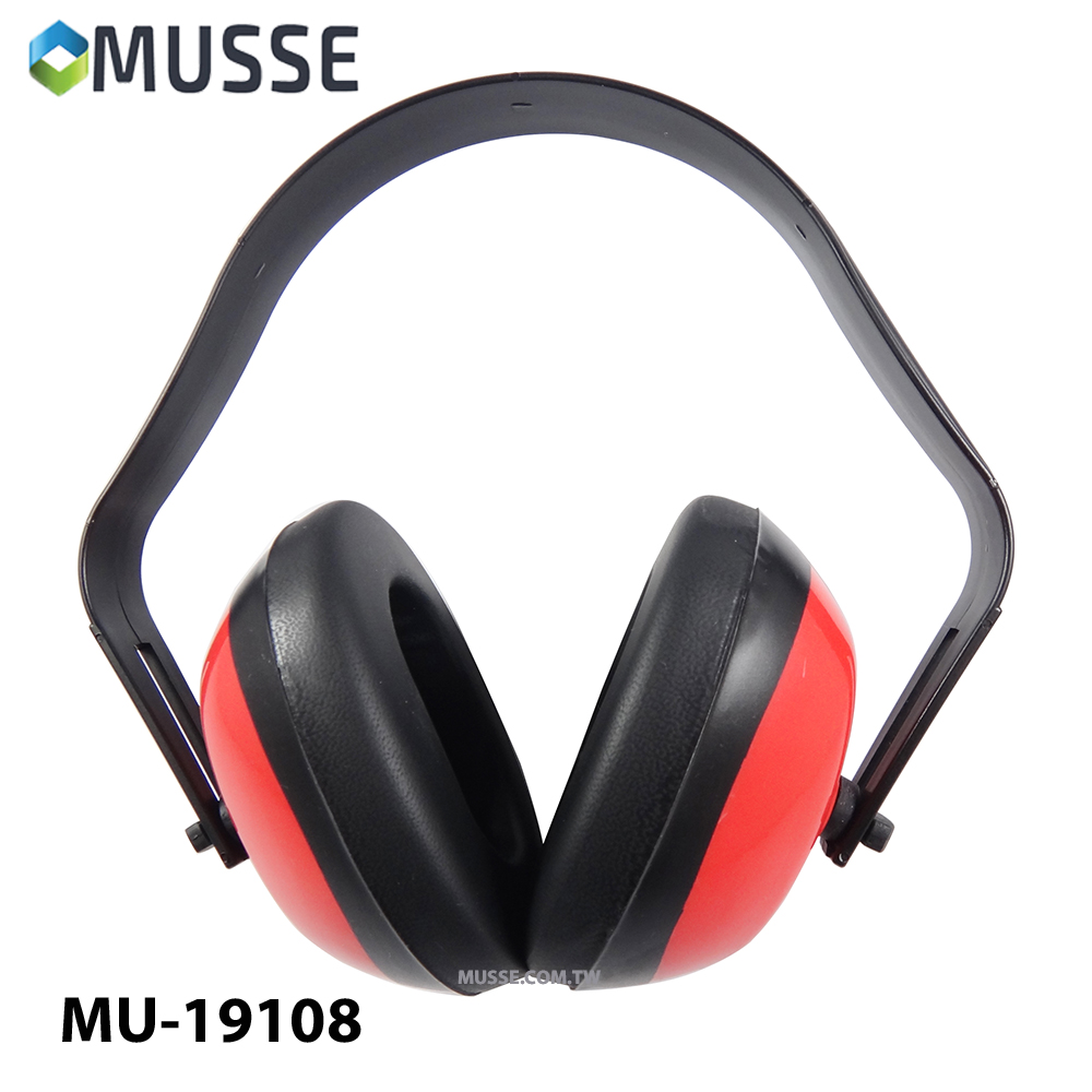 Ear muff Ear muff hearing protection Earmuffs headphones