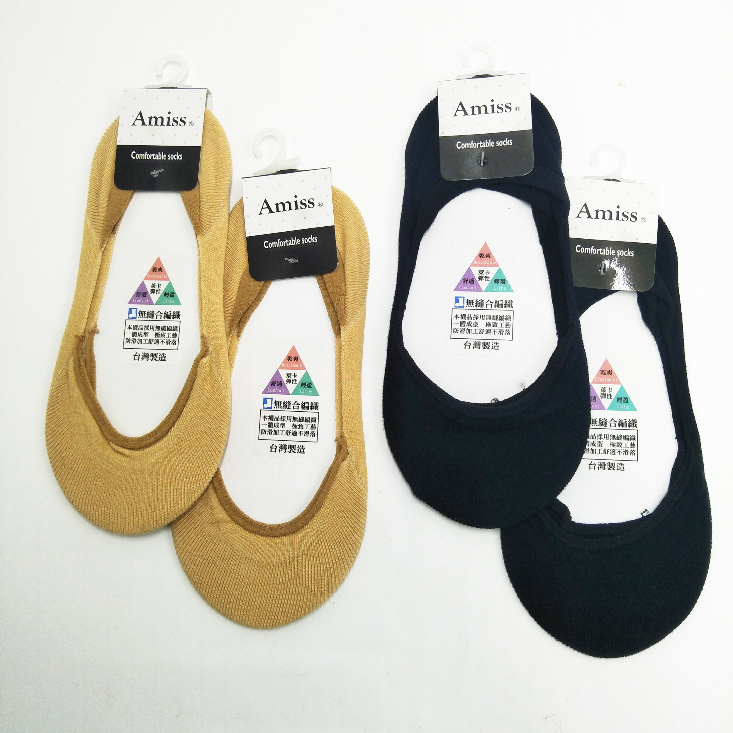 New Series Boat Shoe Socks Made In Taiwan