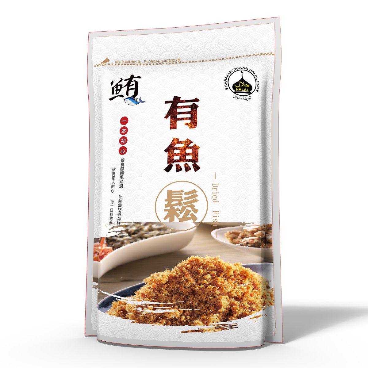 Dried fish floss