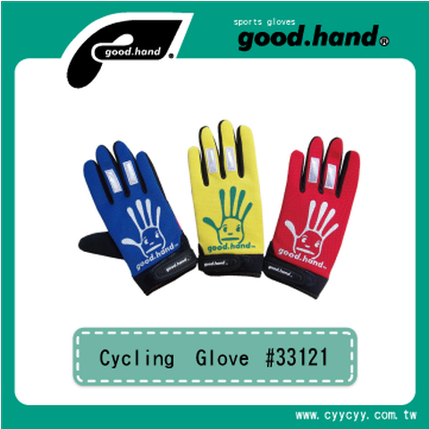 33121 Cycling Glove