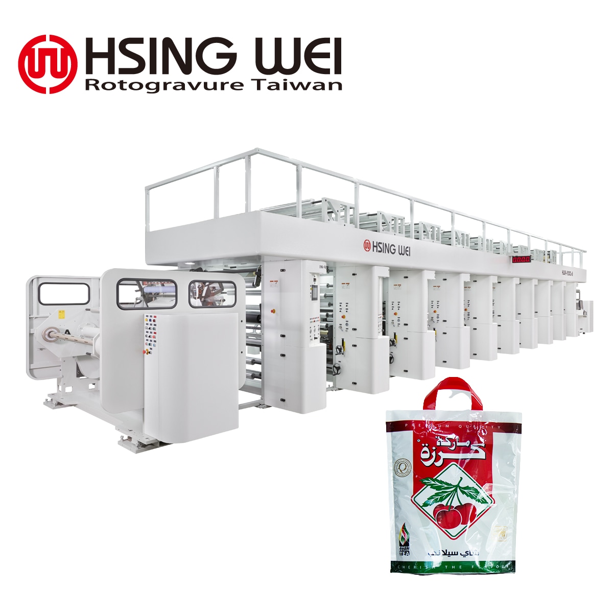 High Speed Gravure Printing Press Manufacturer. Taiwantrade