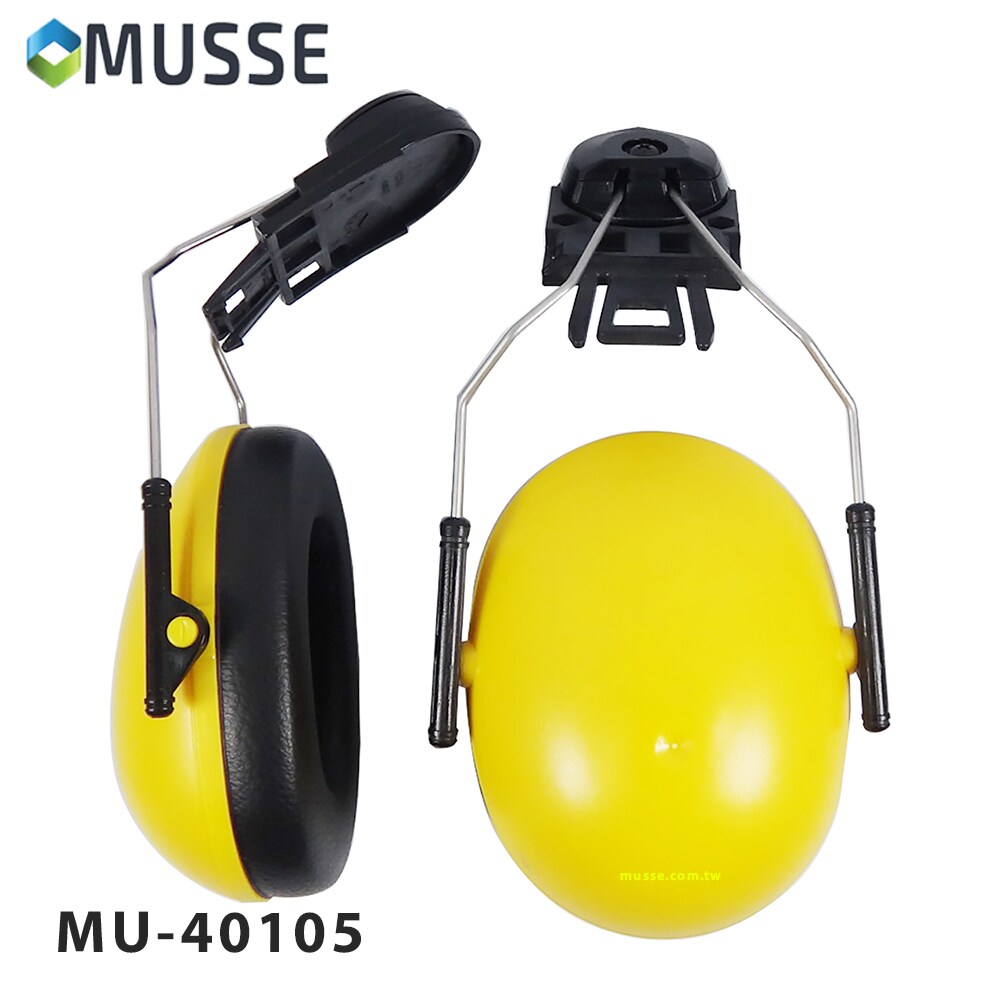 Ear protection best hard hat ear muffs