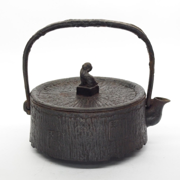 Meiji period - SuWang text angular old iron kettle