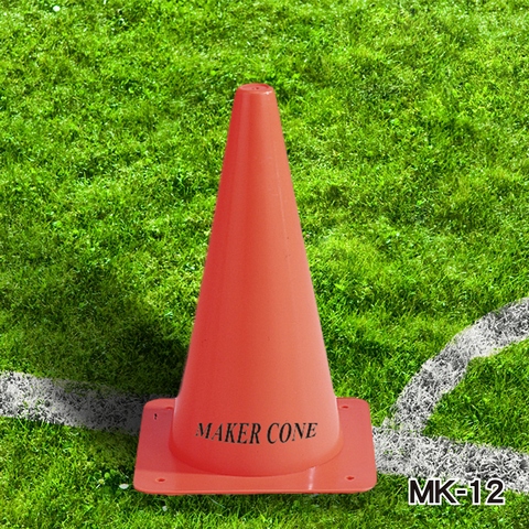 12” MARKER CONE