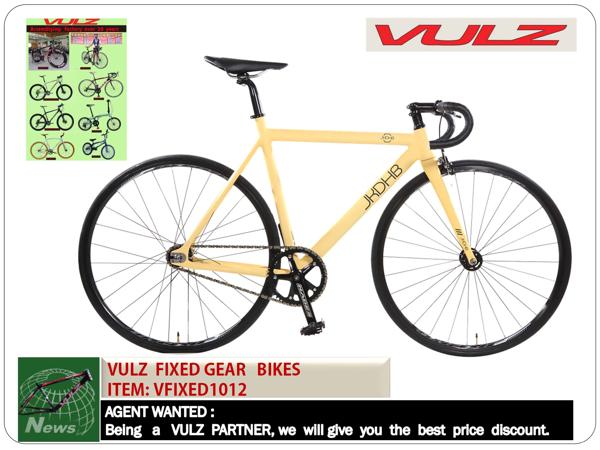 fixed gear bicycle brands