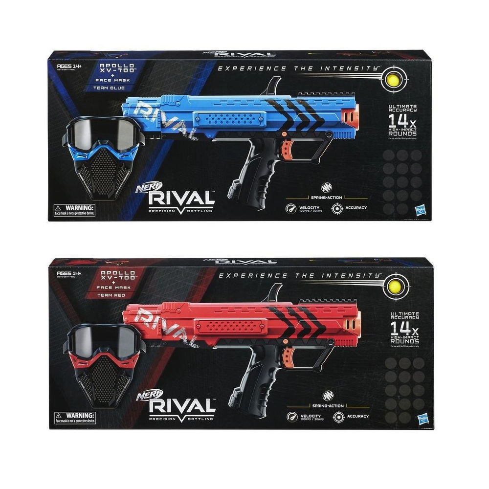 nerf rival laser pointer