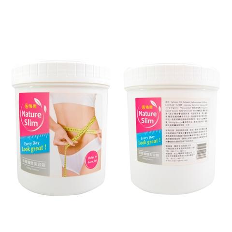 Hot Chili Body Slimming Cream 1 kg Taiwantrade