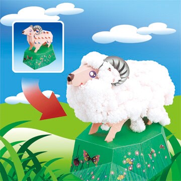 Amazing Sheep