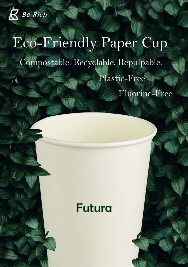 Eco-Friendly Paper Cup | Taiwantrade