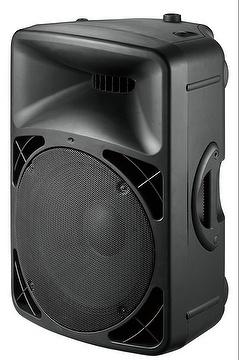 Pvc speaker sale box