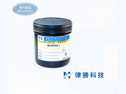 MICROCOSM Negative-Type Photosensitive Polyimide(PSPI)