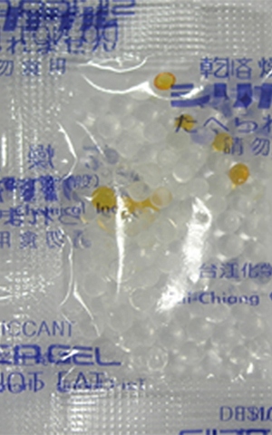 Silica Gel Desiccant Taiwantrade Com
