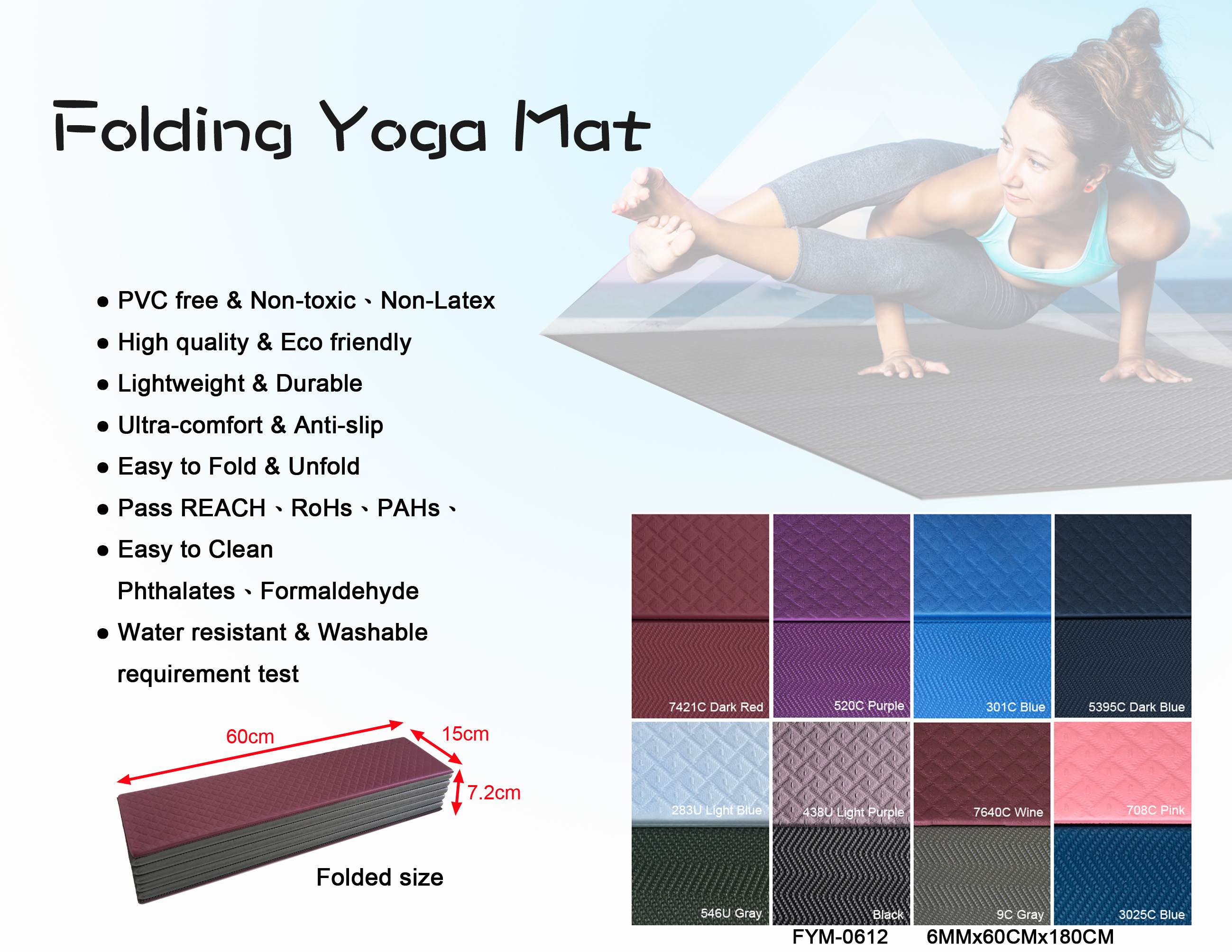 Taiwan The Professional Folding Yoga Mat Manufacturer Jou Young