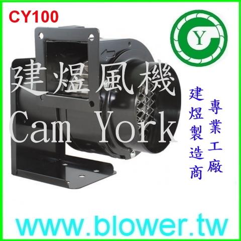 พัดลมแบบหอยโข่ง