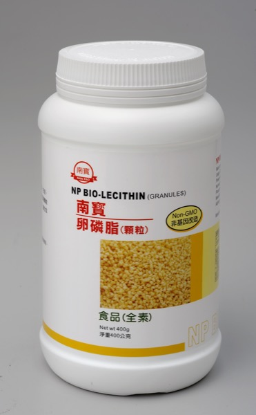 Lecithin,Health Supplement