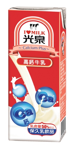 High-Calcium Milk